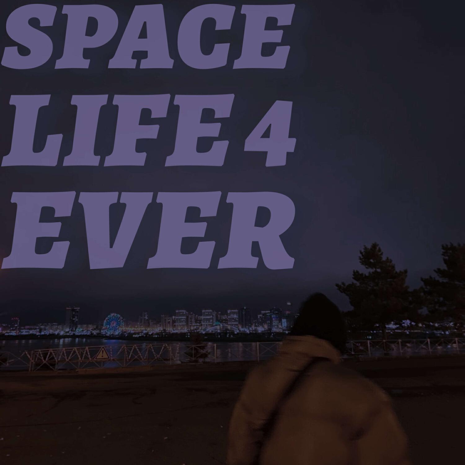 Релиз SL4E EP!