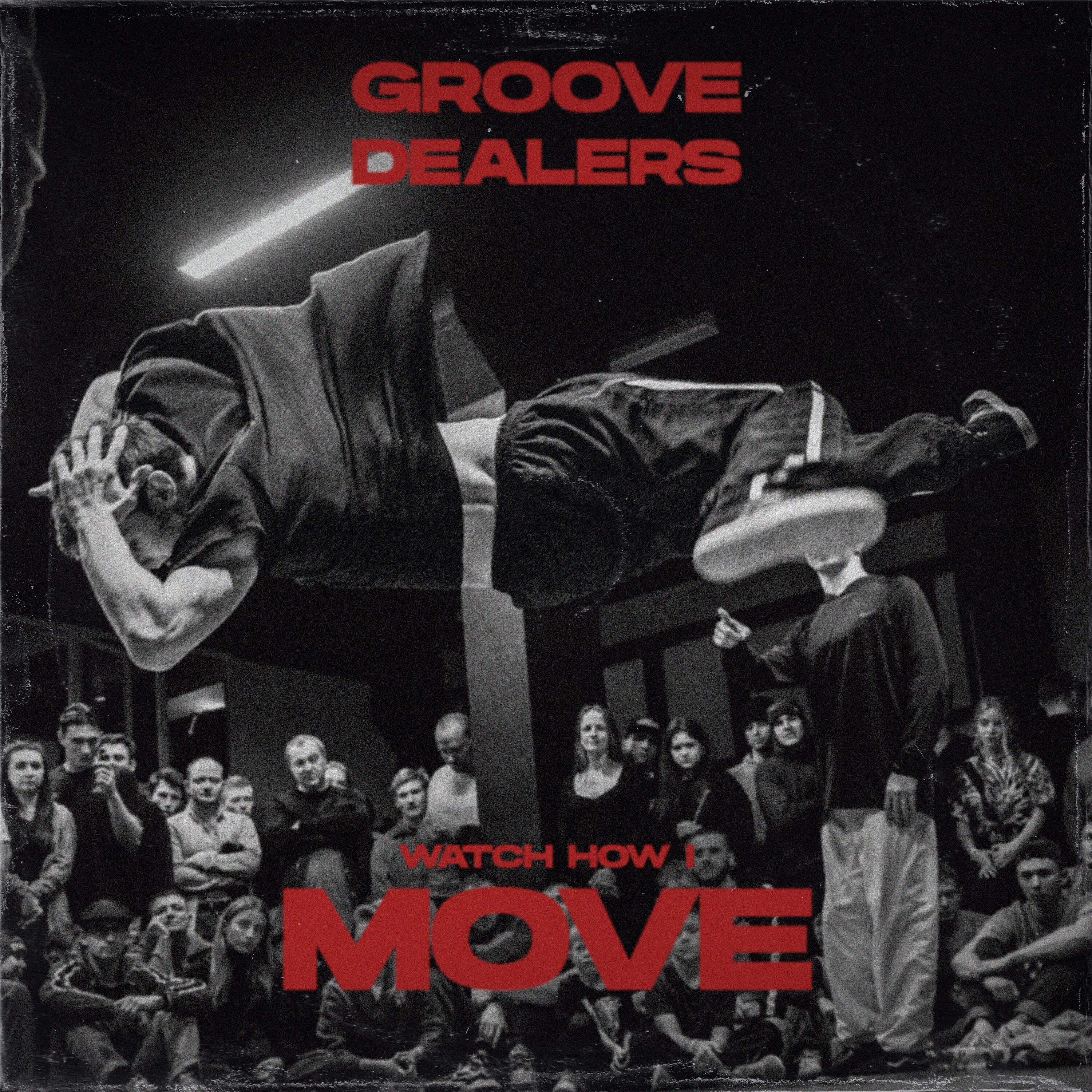 Релиз Watch How I Move