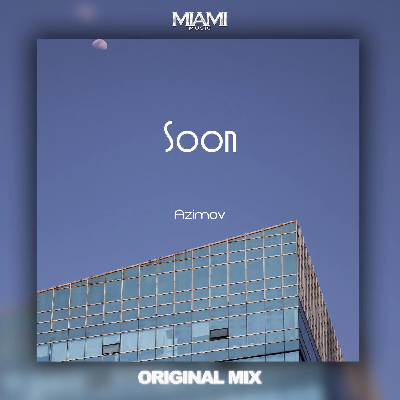 Релиз Soon