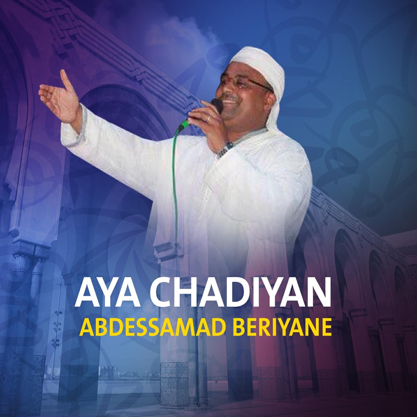 Релиз Aya Chadiyan