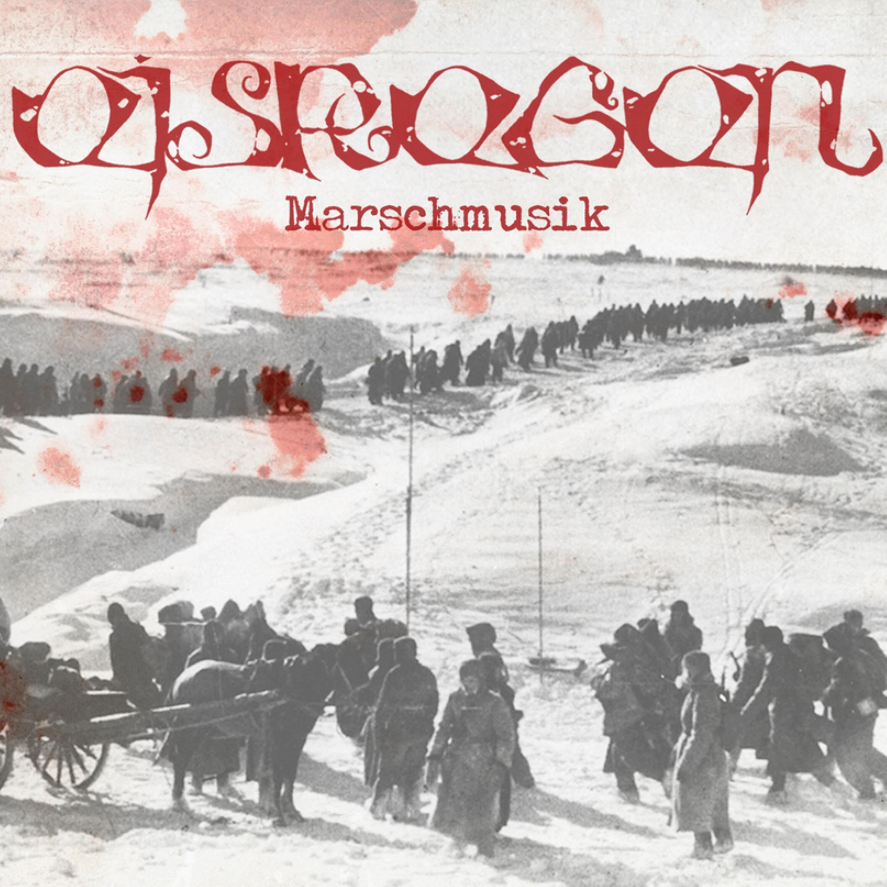 Релиз Marschmusik