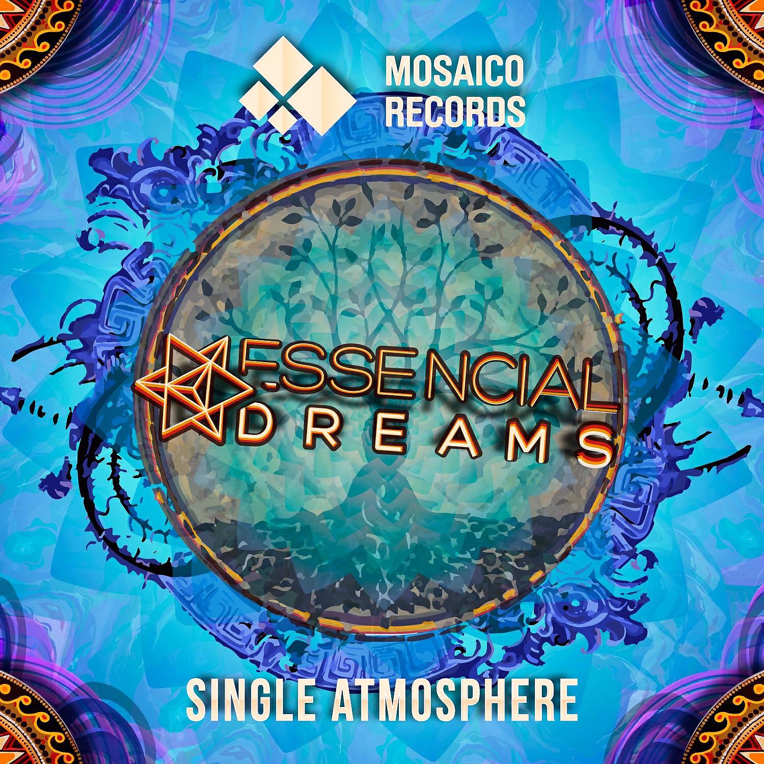Релиз Single Atmosphere