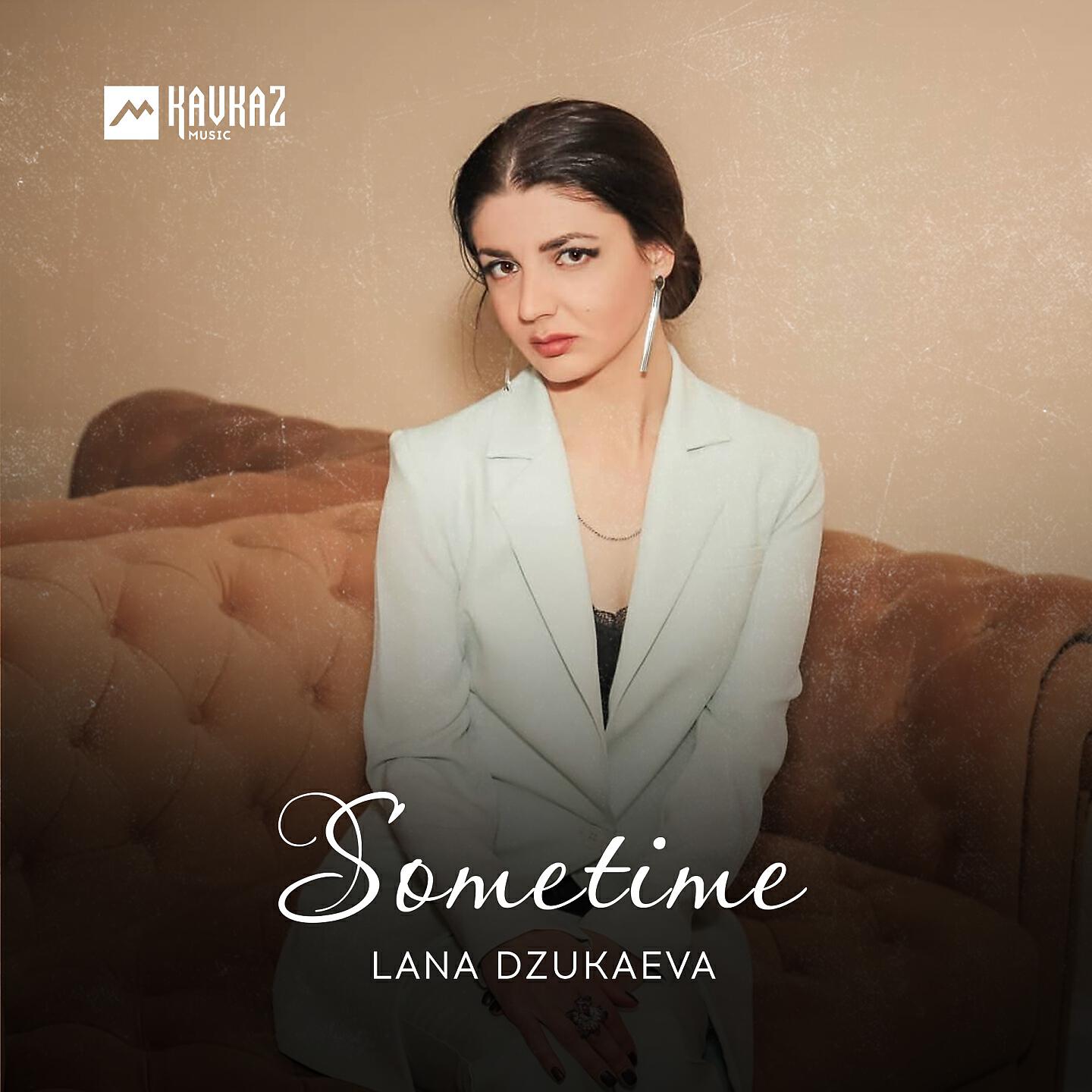 Постер альбома Sometime