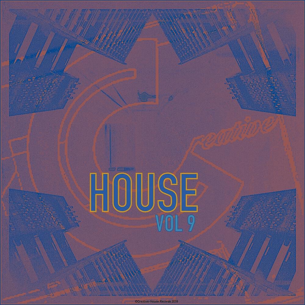Релиз Creative House, Vol . 9