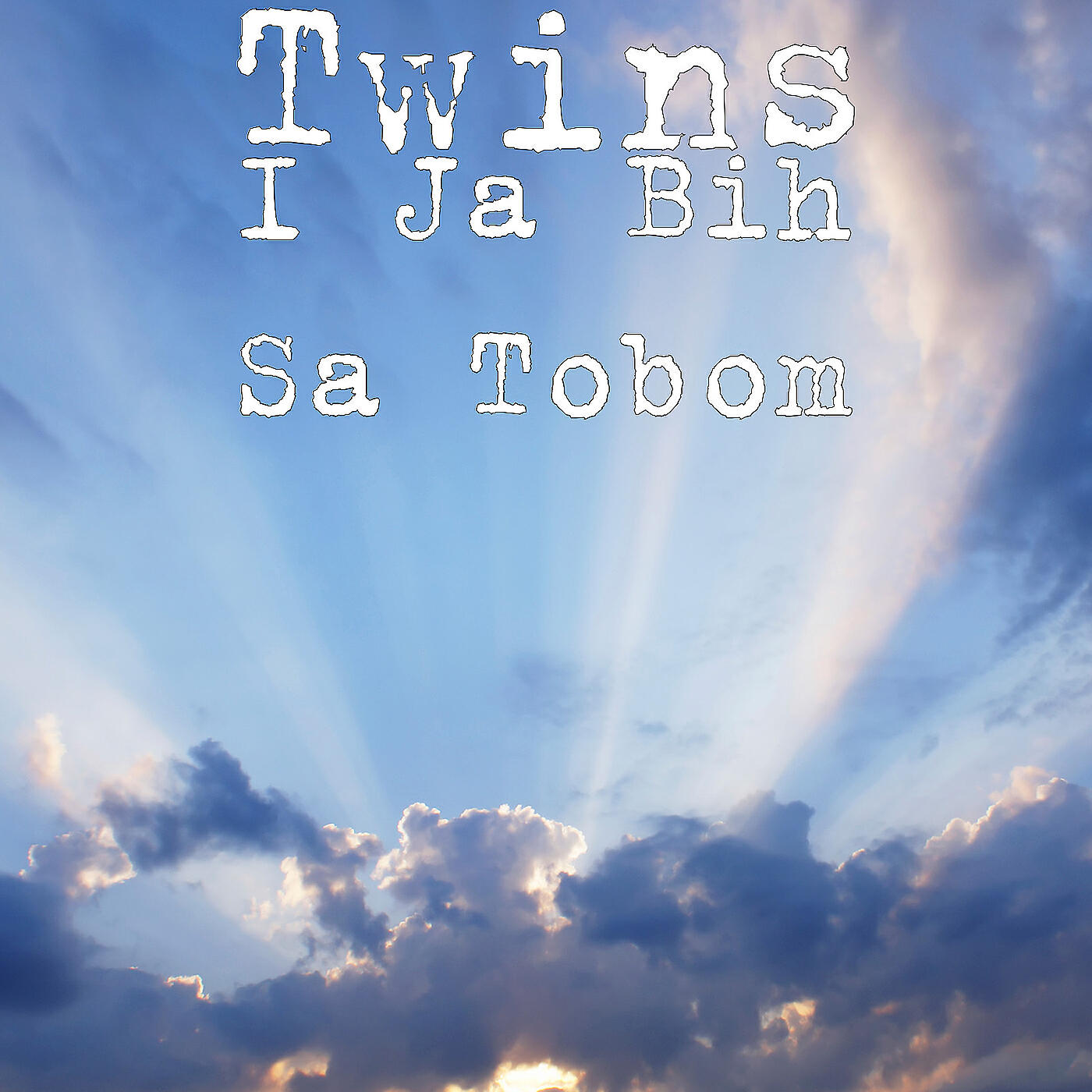 Релиз I Ja Bih Sa Tobom
