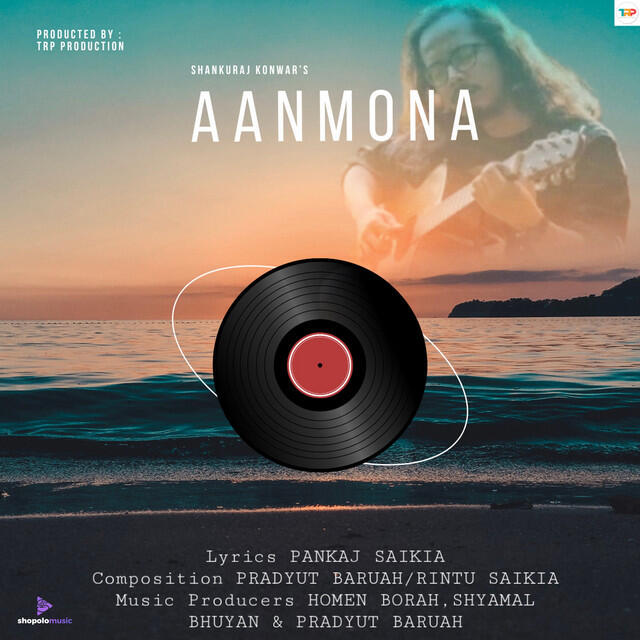 Релиз Aanmona