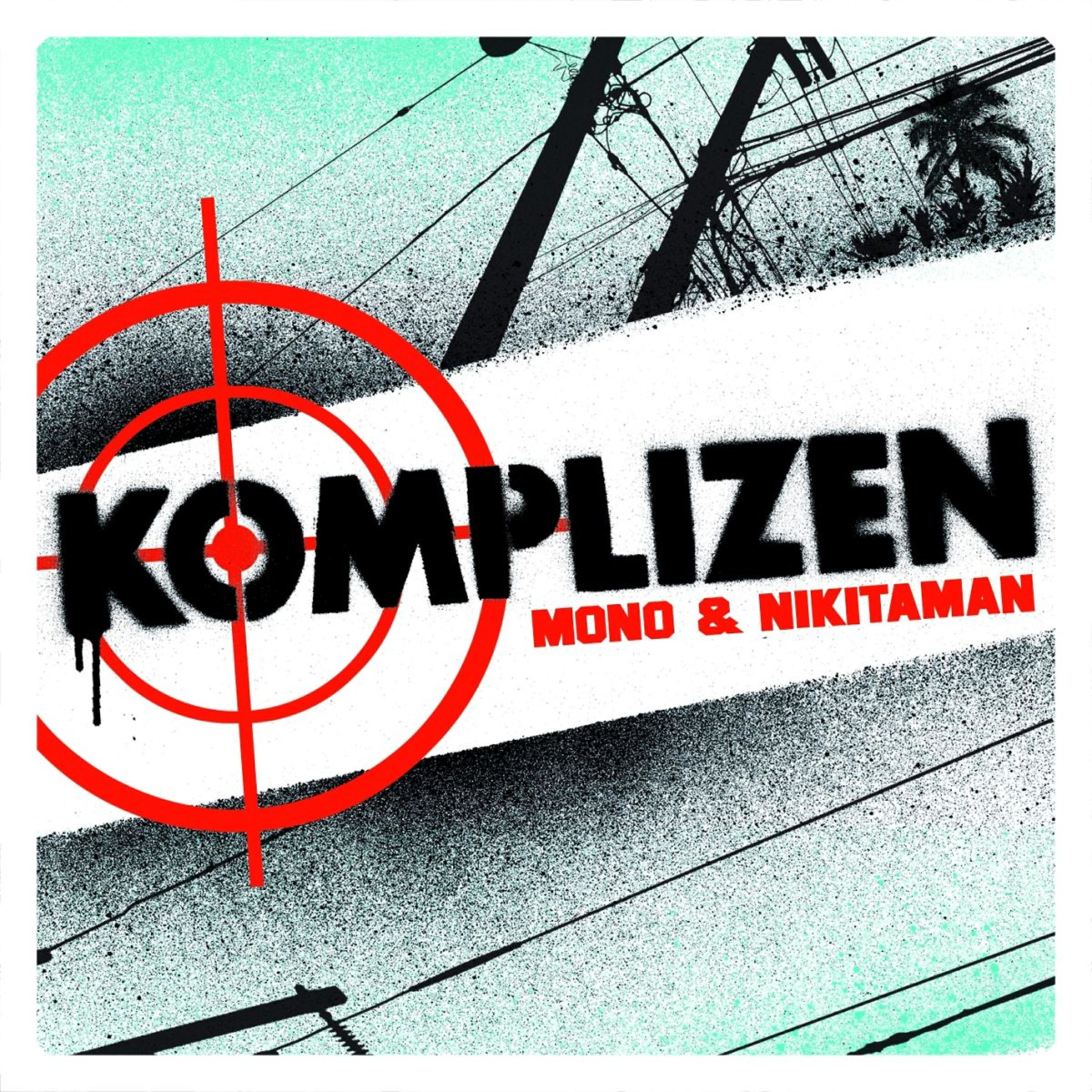 Релиз Komplizen