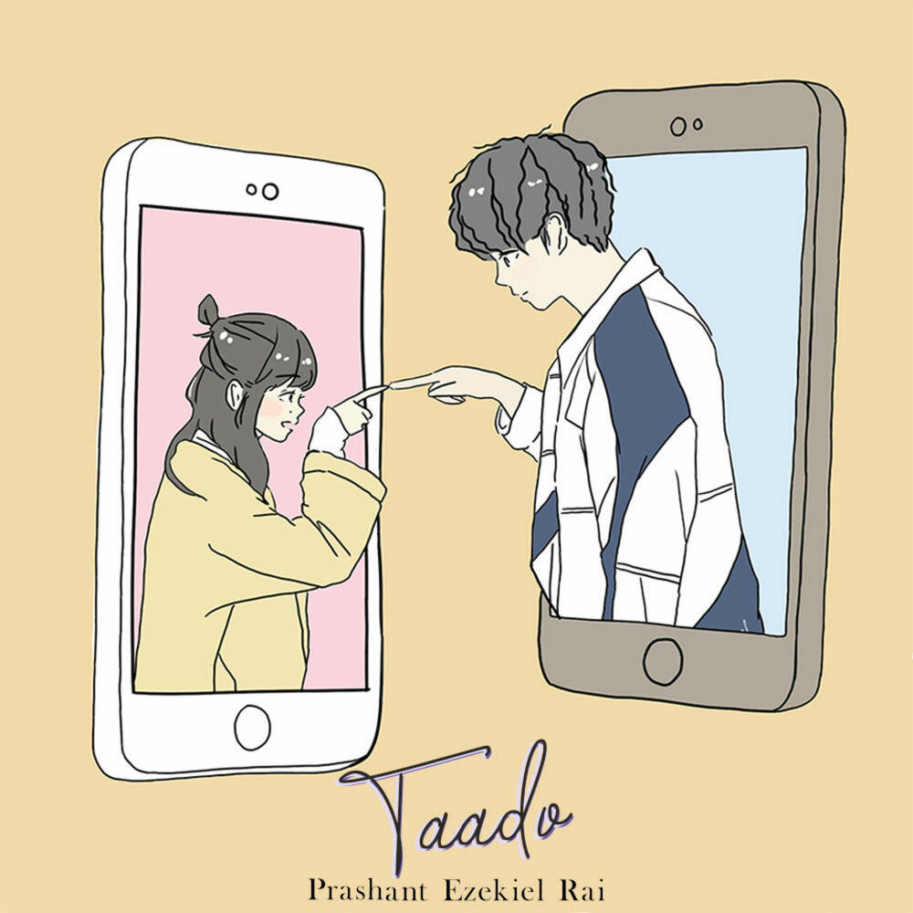 Релиз Taado