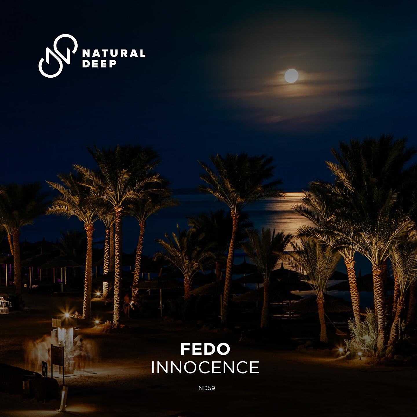 Релиз Innocence