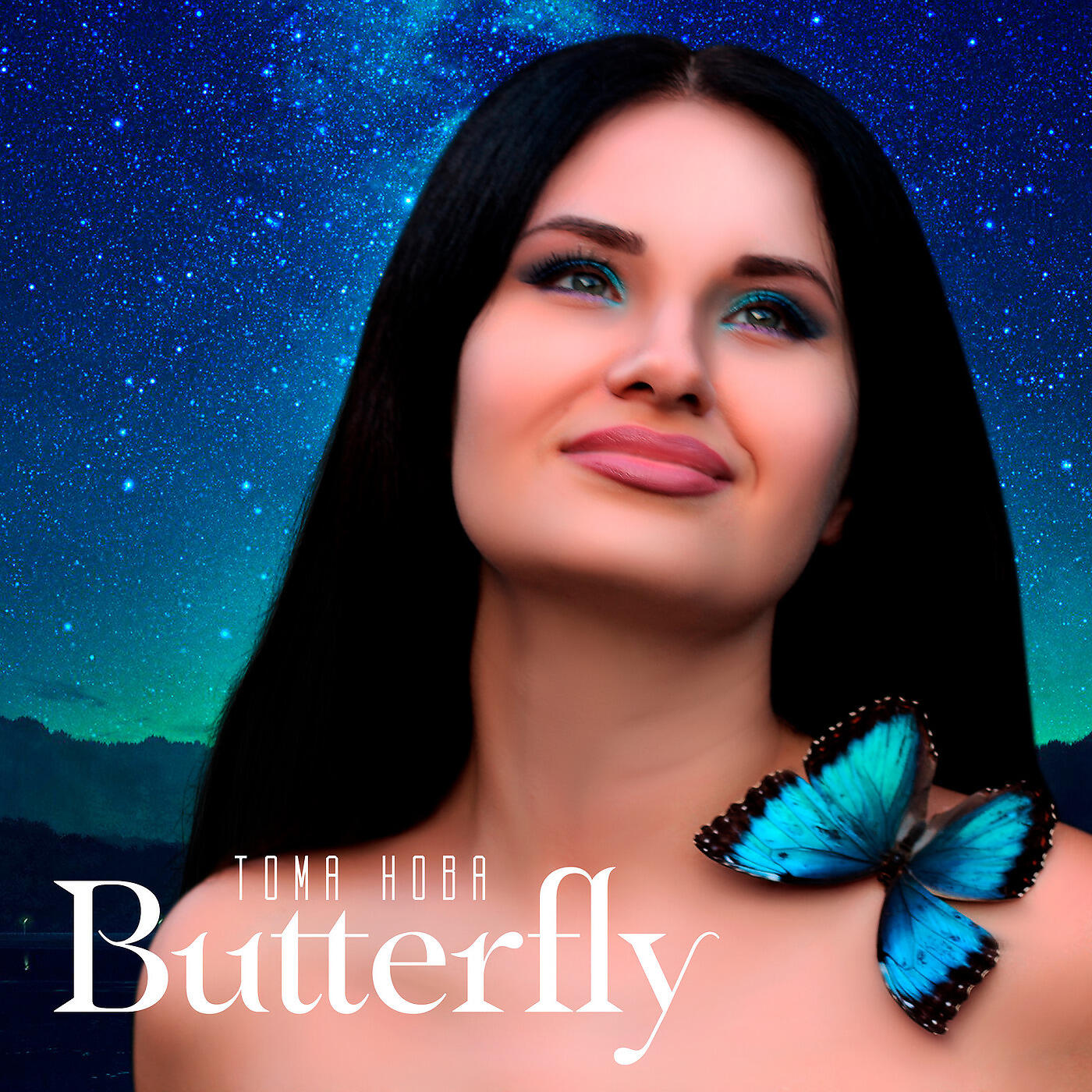 Релиз Butterfly