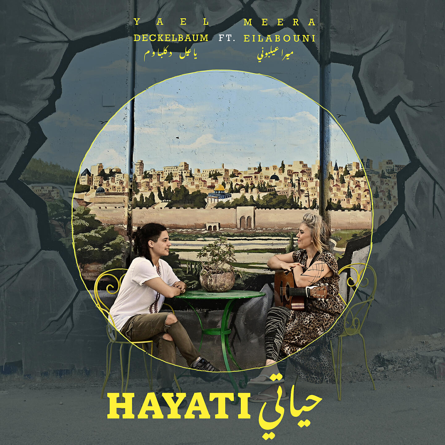 Релиз Hayati