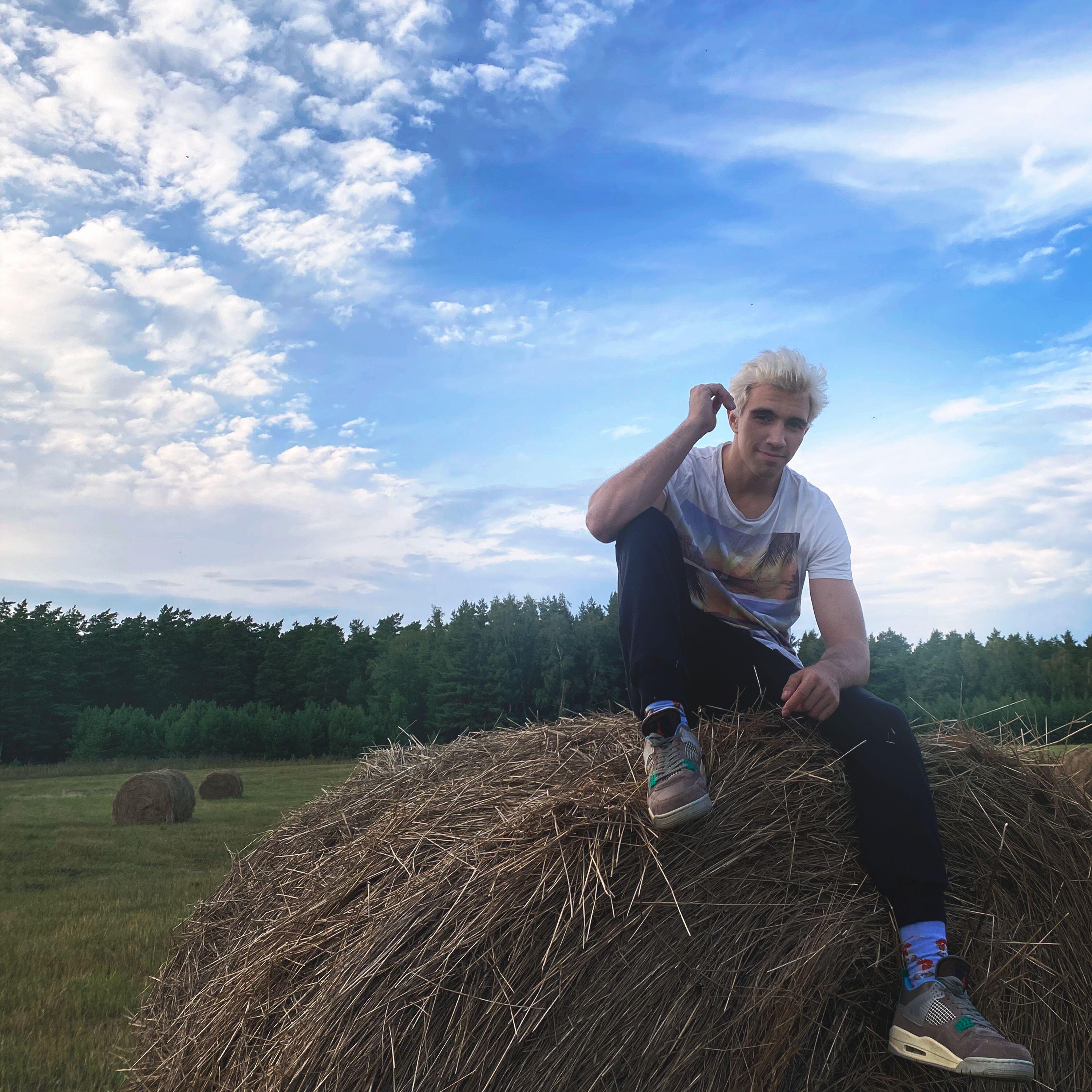Релиз Лето