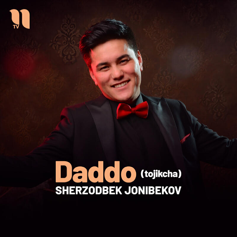 Постер альбома Daddo