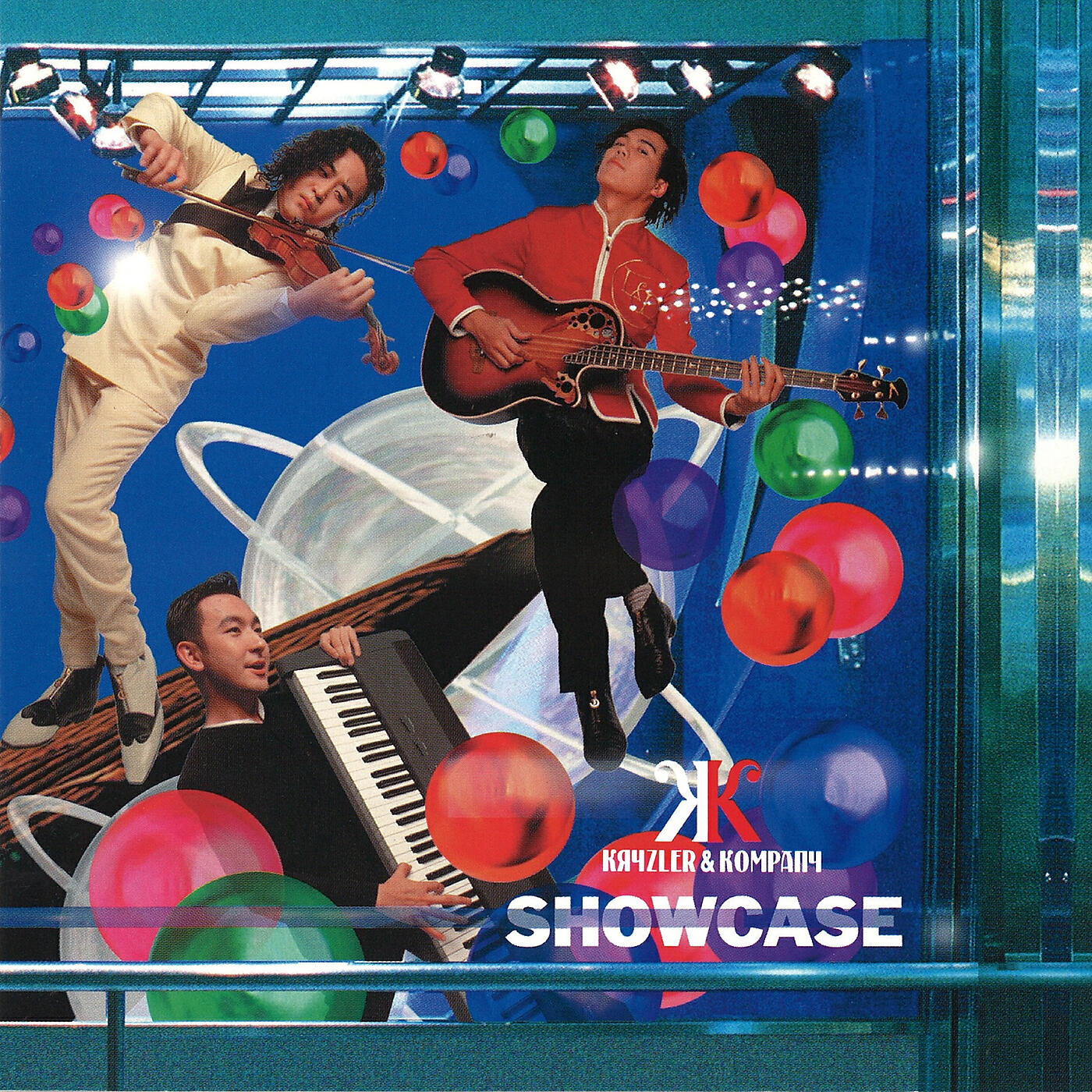 Релиз SHOWCASE