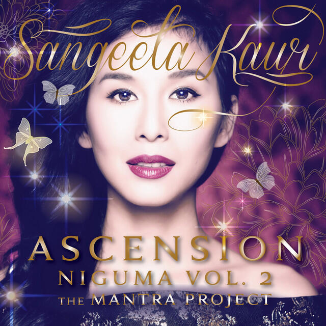 Релиз Ascension, Niguma, Vol. 2: The Mantra Project
