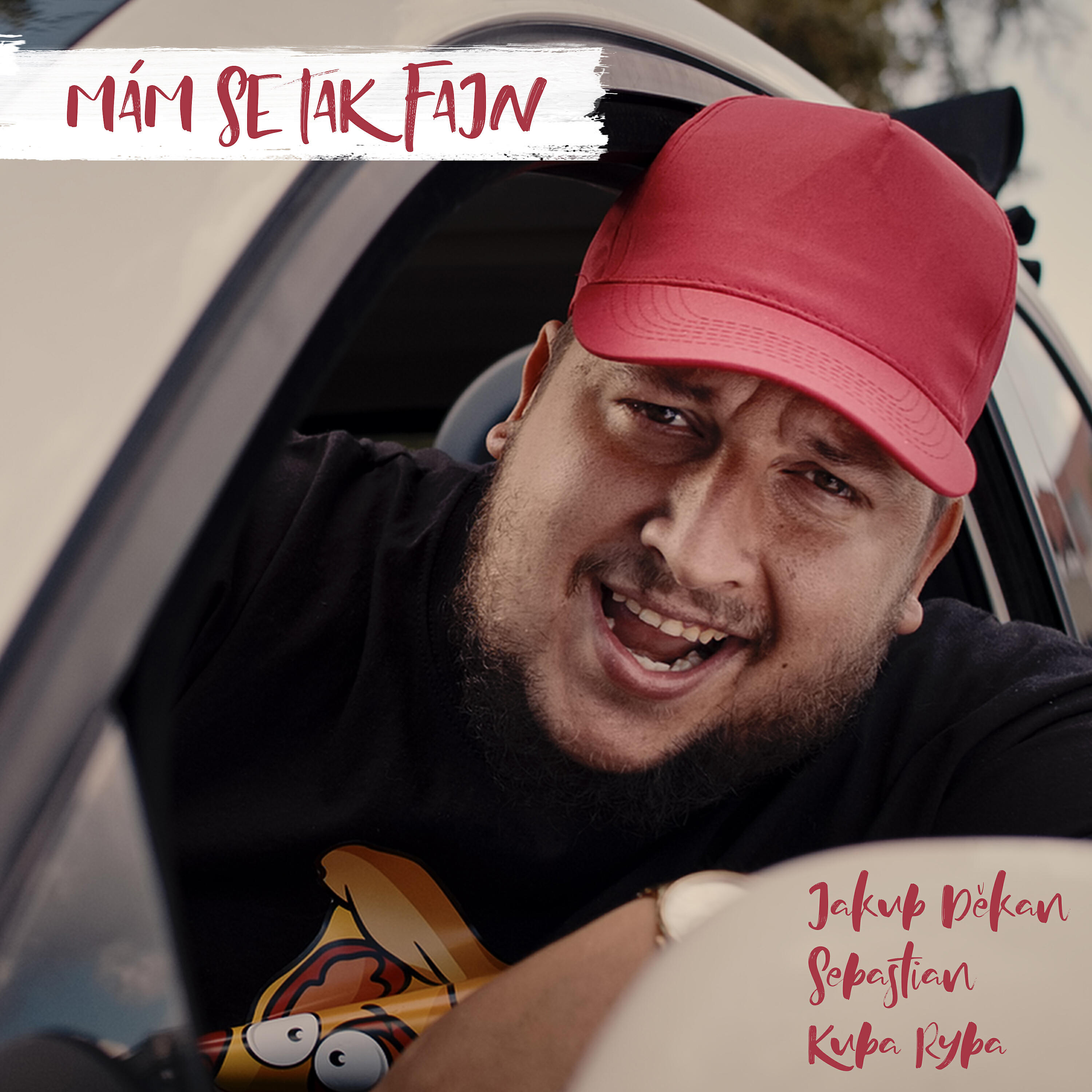 Обложка альбома