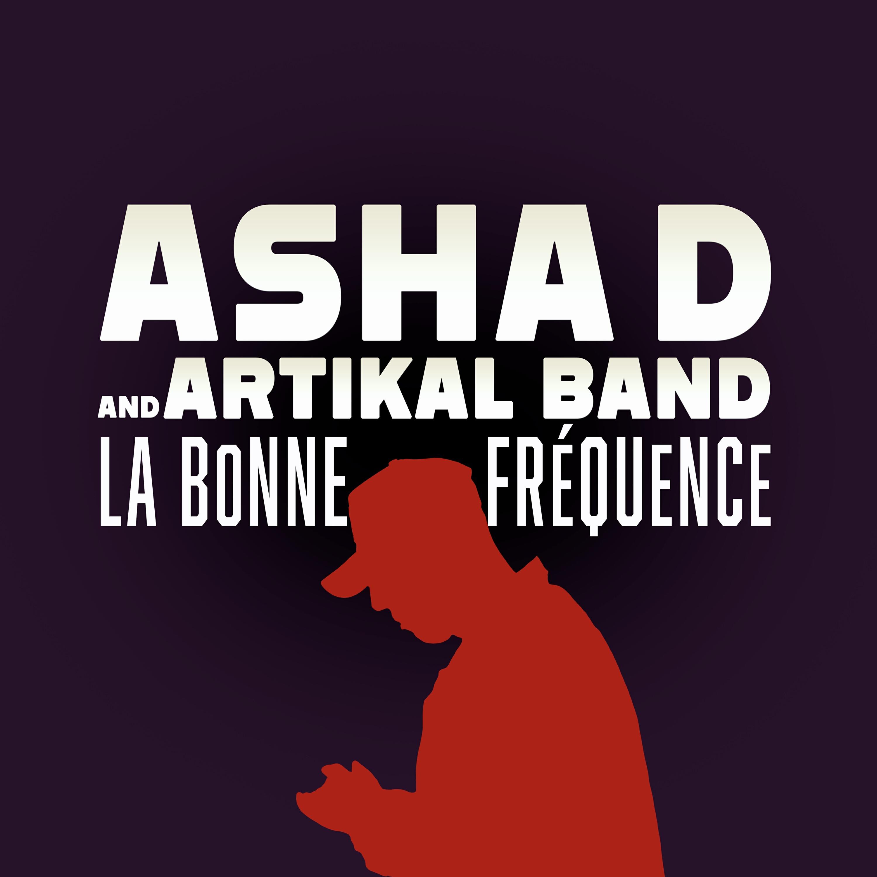 Релиз La bonne fréquence