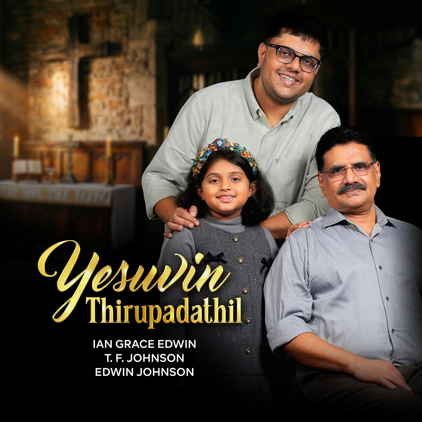 Релиз Yesuvin Thirupadathil