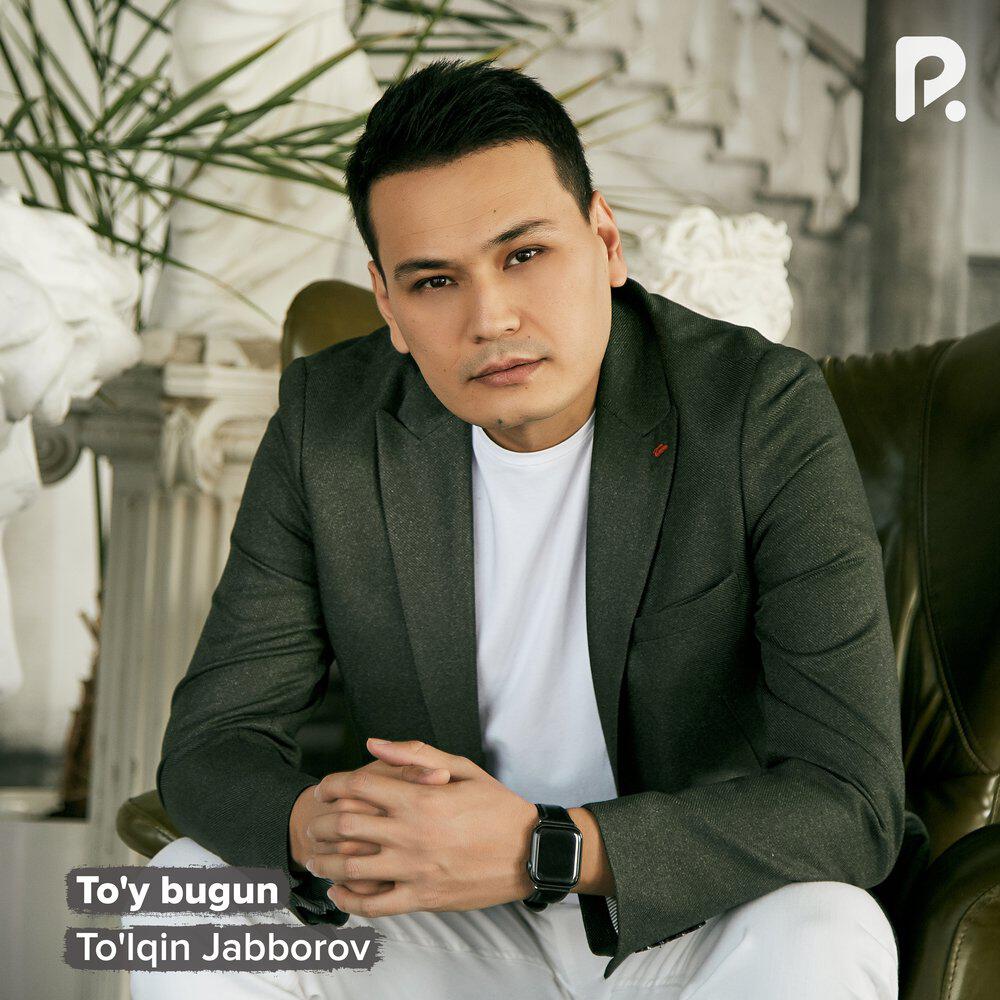 Релиз To'y bugun