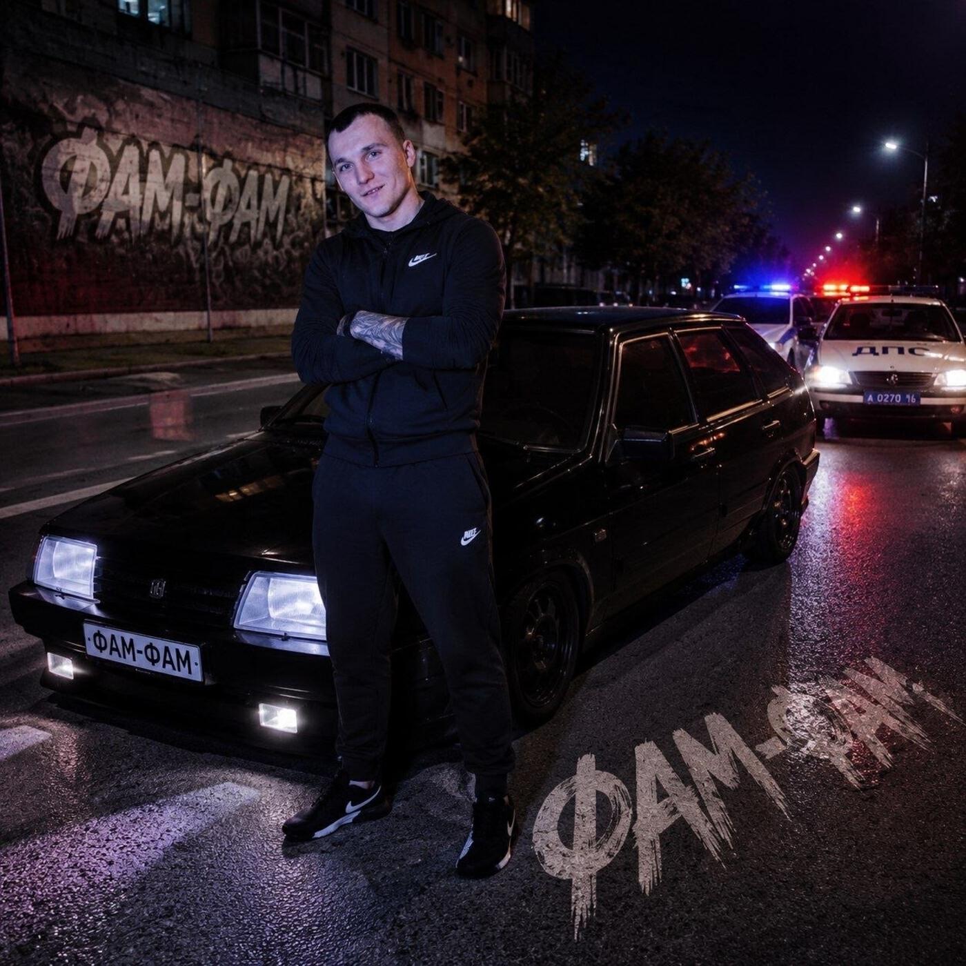 Юрий Минтюков