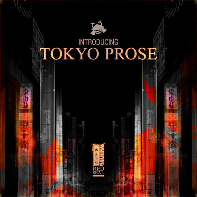 Релиз Introducing Tokyo Prose