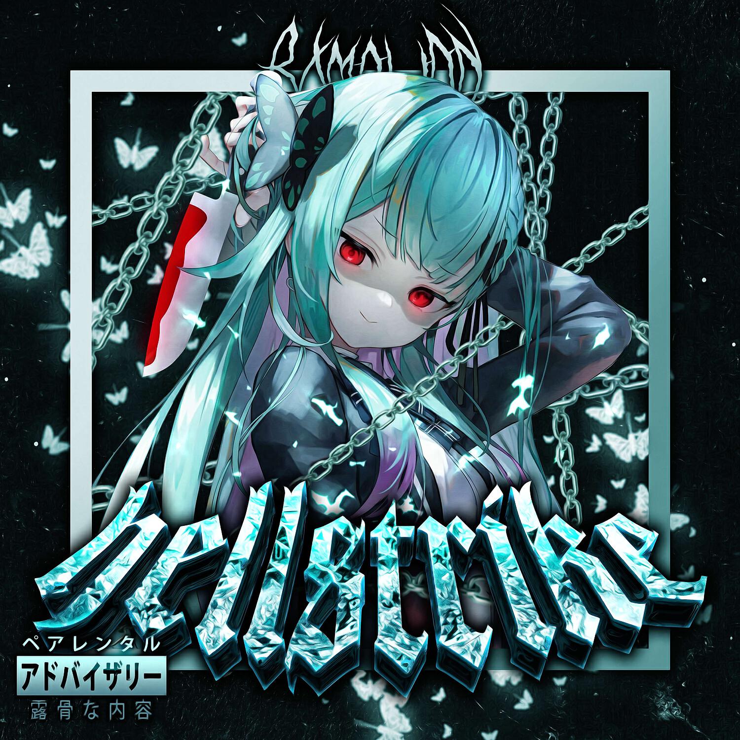 Постер альбома HELLSTRIKE