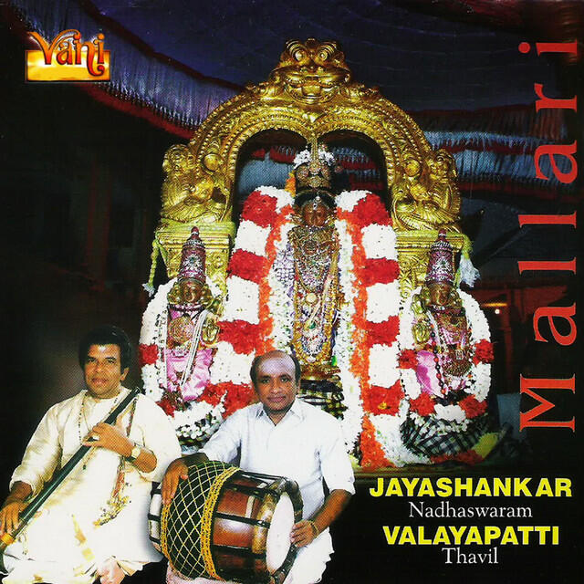 Jayashankar