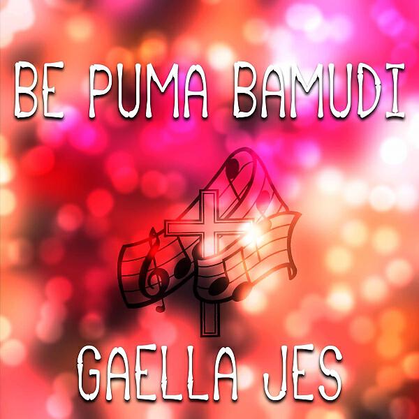 Релиз Be Puma Bamudi