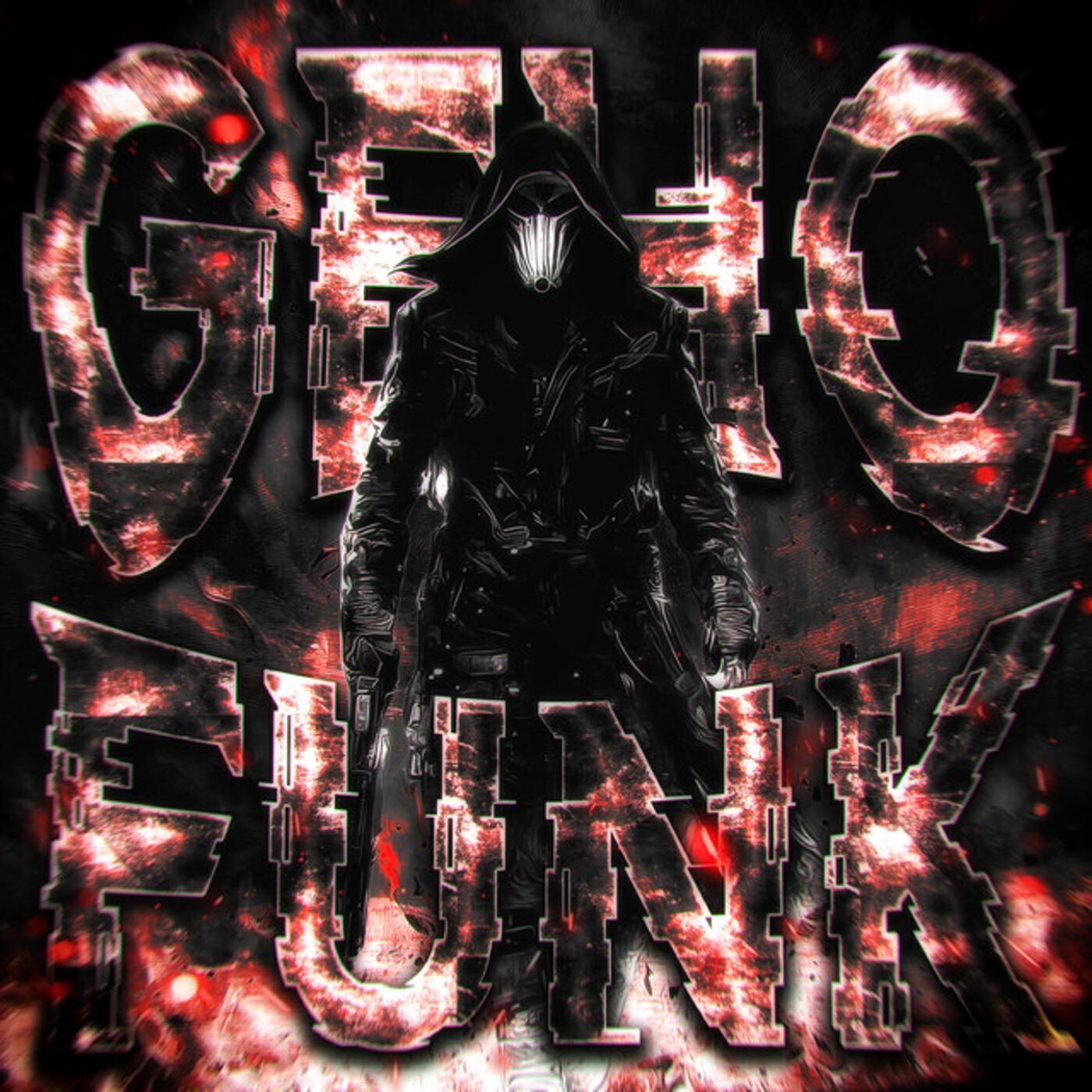 Релиз GEhO FUNK