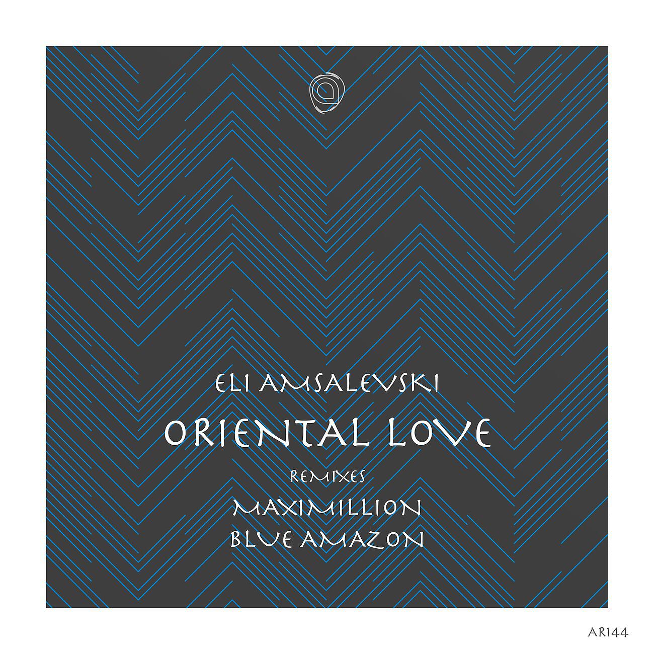 Релиз Oriental Love