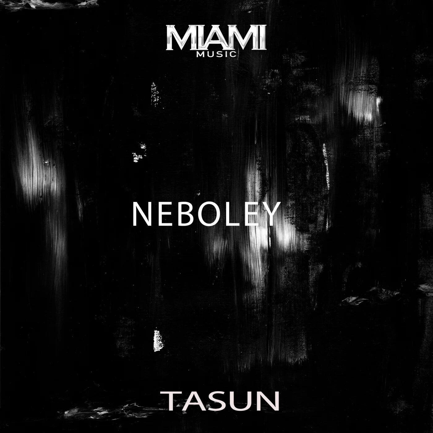 Релиз Neboley