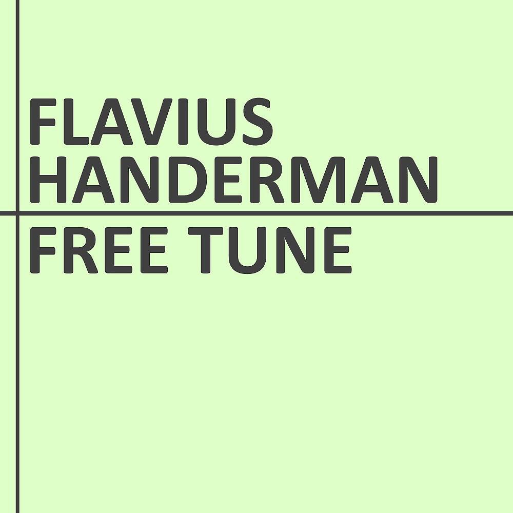 Релиз Free Tune