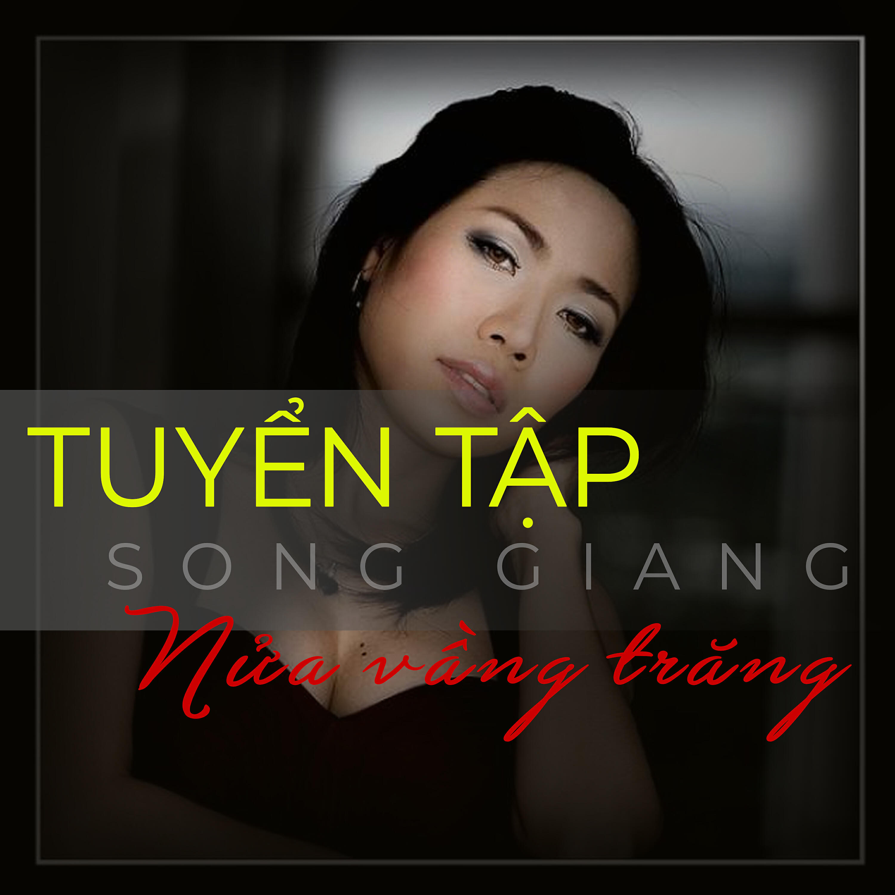 Song Giang