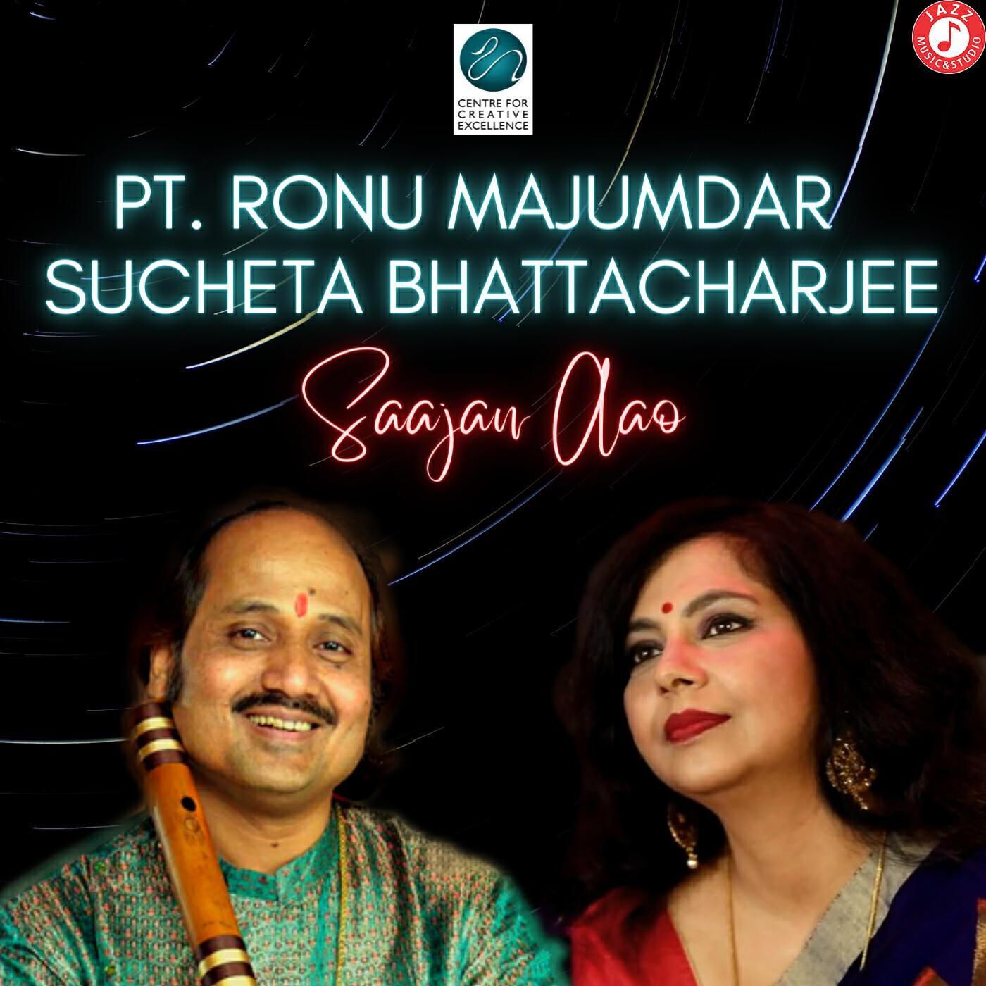 Sucheta Bhattacharjee