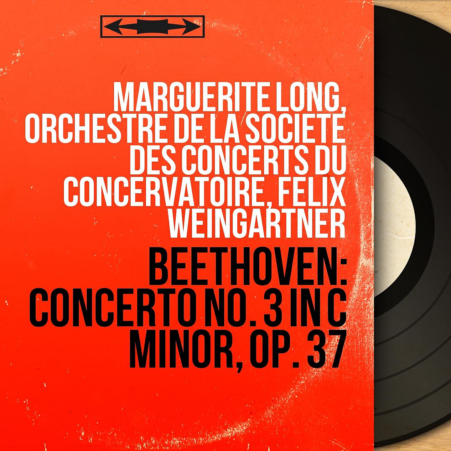 Orchestre de la Société des concerts du Concervatoire