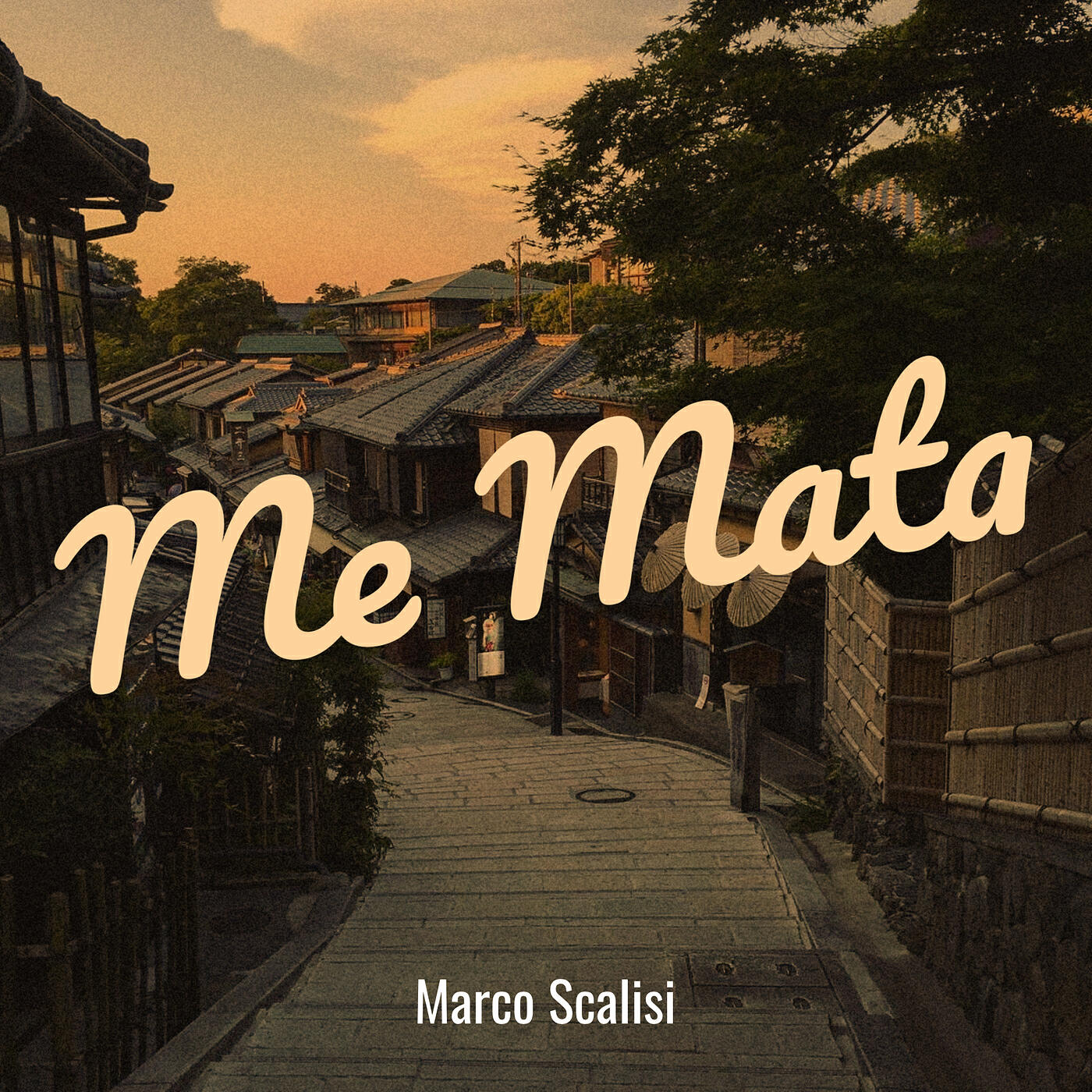 Релиз Me Mata
