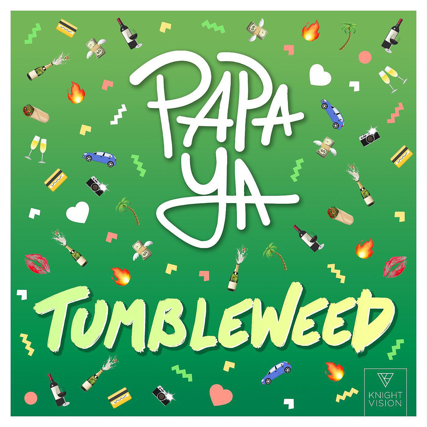 Релиз Tumbleweed