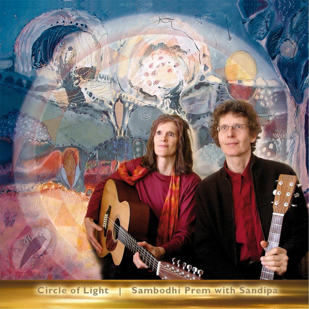 Релиз Circle of Light