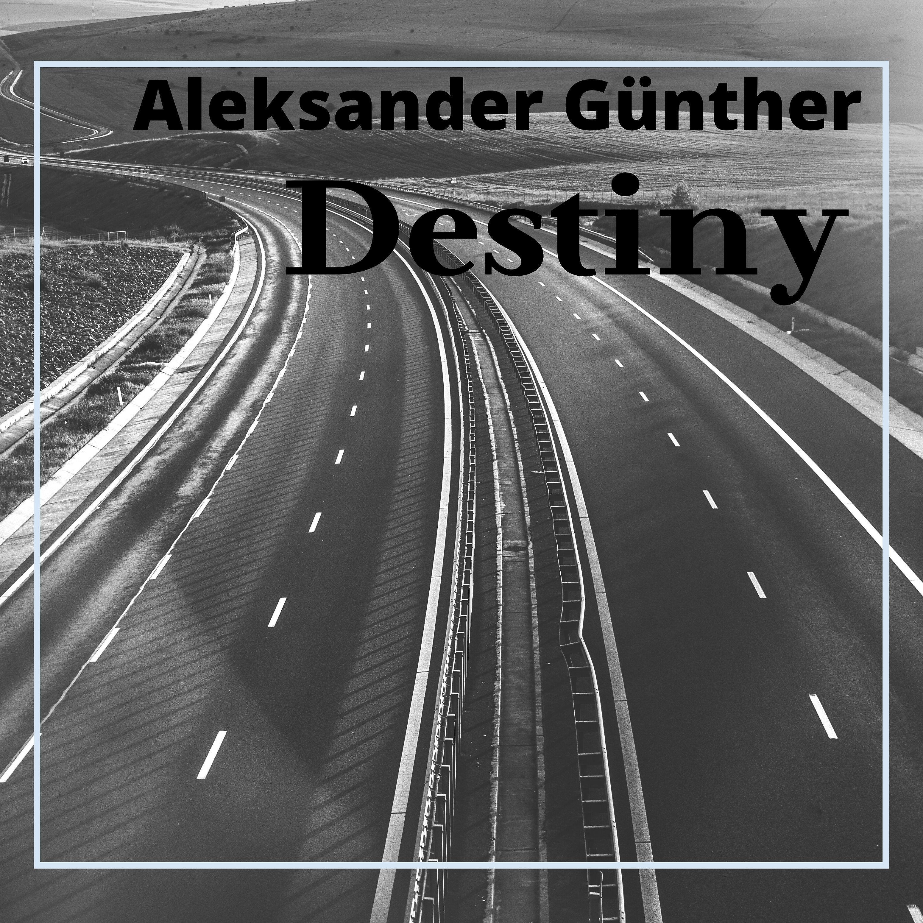 Релиз Destiny