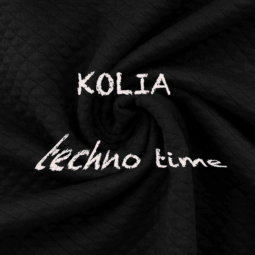 Релиз Techno Time