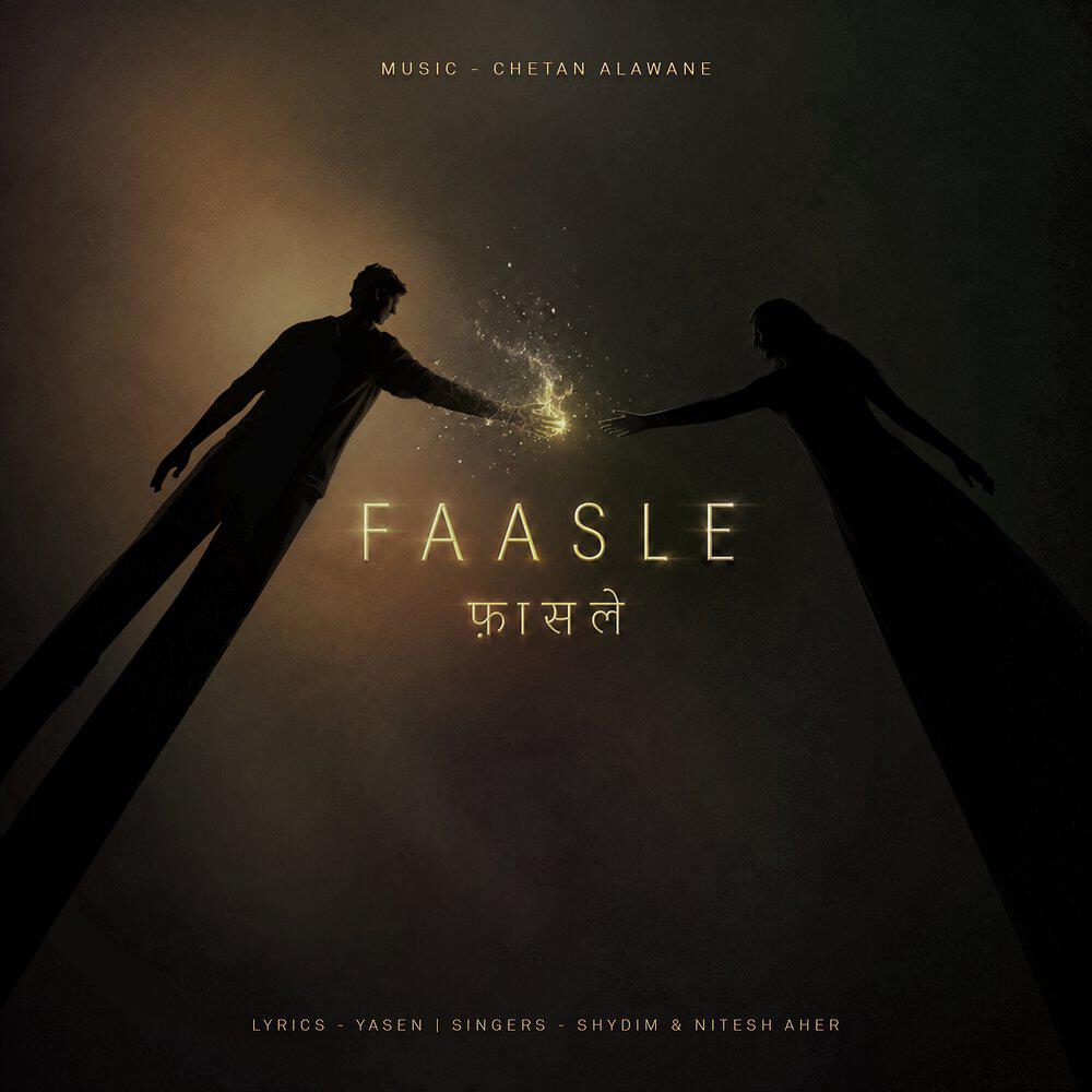 Релиз Faasle