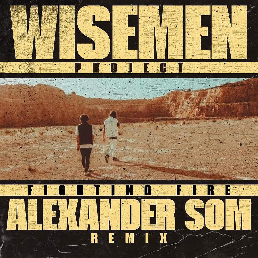 Релиз Fighting Fire (Alexander Som Remix)