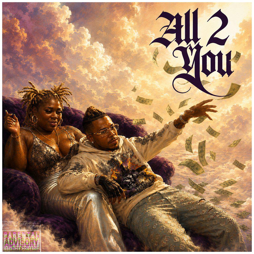 Релиз All 2 You