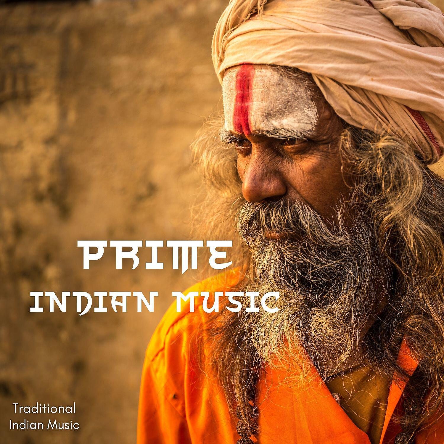 Релиз Prime Indian Music