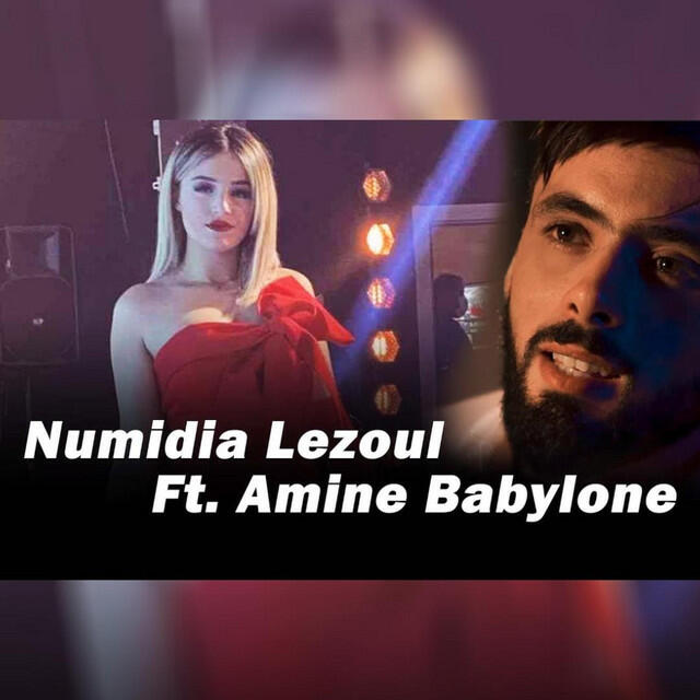 Релиз Habibi