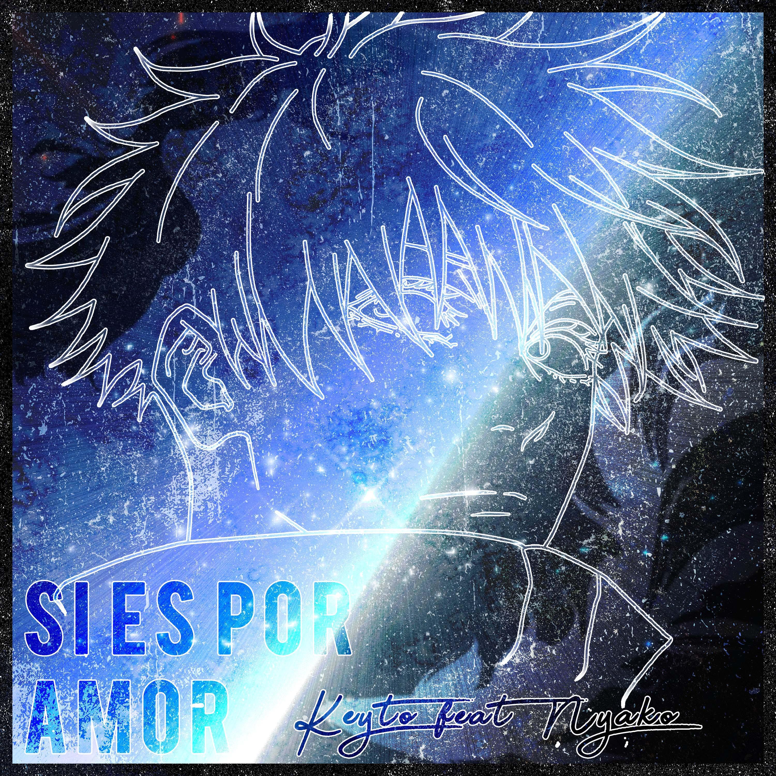 Релиз Si Es Por Amor