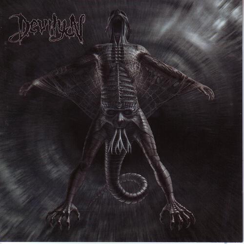 Релиз Reborn in pain