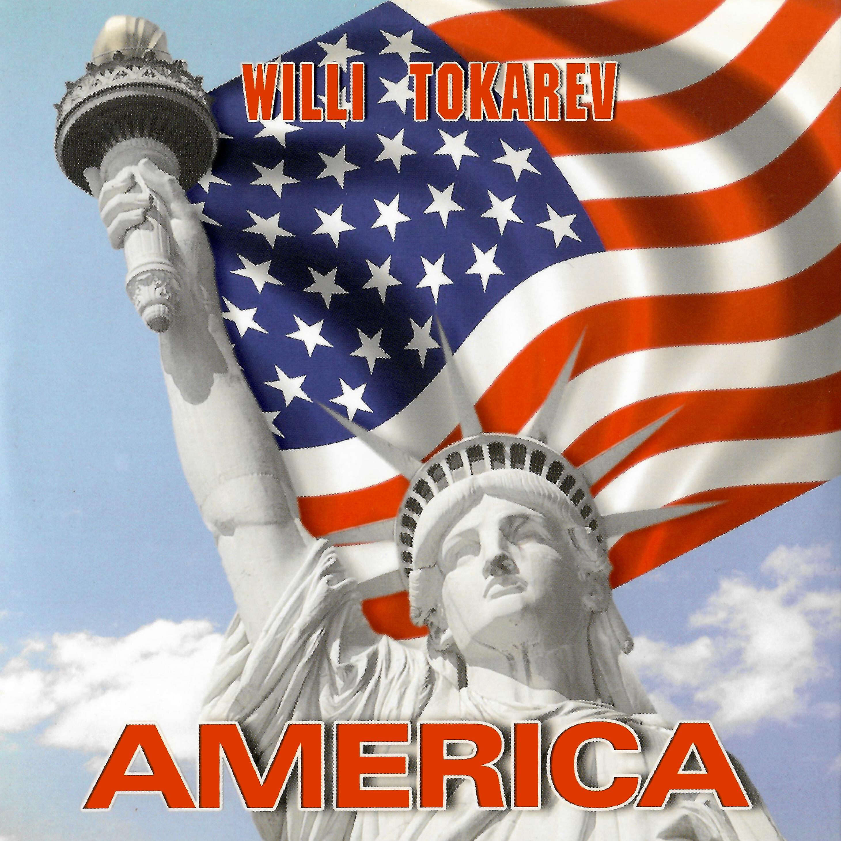 Релиз America