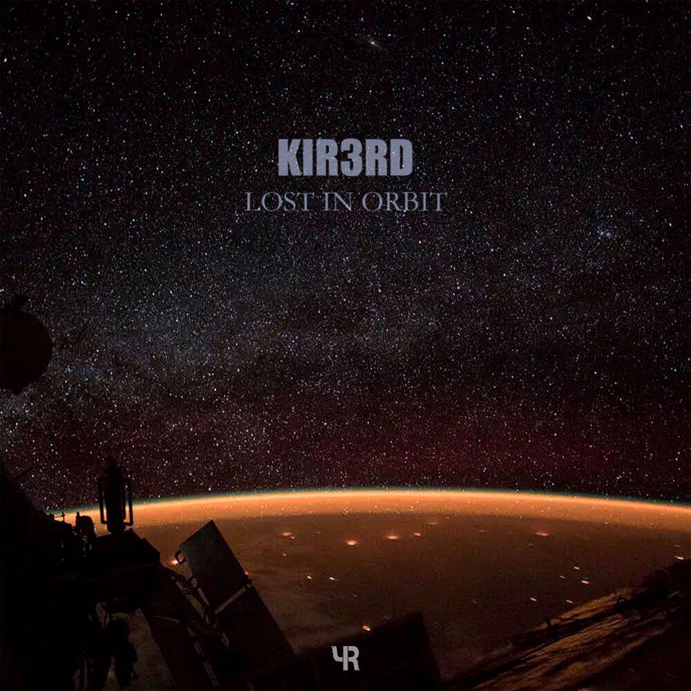 Релиз Lost in Orbit