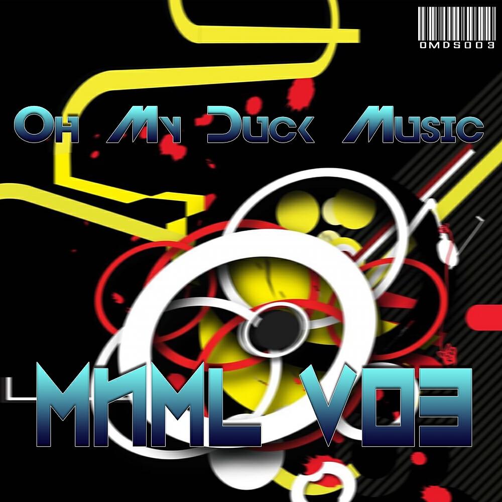 Скачать песню HSU, Sickwave - Bass! бесплатно в MP3 для Android и iOS